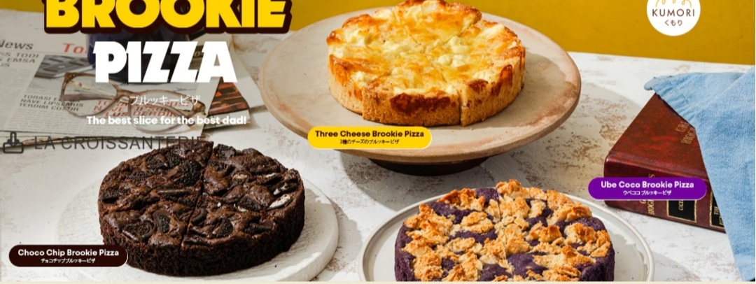 Brookie Pizza